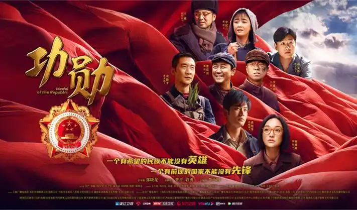达达兔在线影院影片图鉴标本册封面示意